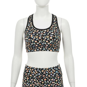 Soutien-gorge de sport imprimé à séchage rapide pour adultes, tissu extensible en nylon et élasthanne, vêtements de sport de soutien pour la salle de sport, le yoga, la course à pied, la remise en forme - Product Image 1