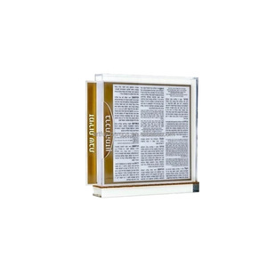 Porte-cartes de bénédiction en acrylique 2025 avec jeu de bancs en lucite dorée à paillettes avec Birchat Hamazon - Product Image 5