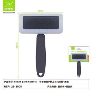 Single Color Handle Beaded Pin Dog Cat Grooming <b>Brush</b> Square Head <b>Pet</b> Slicker <b>Brush</b> Wholesale Manufacturer - Product Image 1