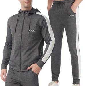 Haute qualité hommes pull veste gym pantalon jogging hommes survêtement sweats hommes sweats à capuche ensemble deux pièces sweats à capuche - Product Image 5