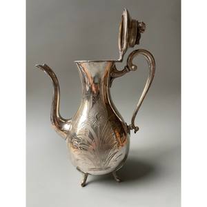 Pichet en métal Vintage avec couvercle décoratif et poignée/gravé incroyable pichet décor à la maison/détails ornés - Product Image 3