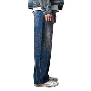 Jeans de Mezclilla 100% Algodón de Alta Calidad con Lavado Vintage para un Aspecto Natural - Product Image 3