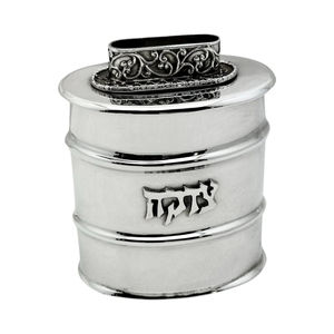 Caja de donación de acero inoxidable de alta calidad Caja de donación de color negro elegante Caja de caridad islámica de Royal Home Collection Supplies - Product Image 1