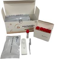 Kit de test de grossesse précoce bovin vétérinaire avec or colloïdal, kit de test PAG, test de diagnostic rapide