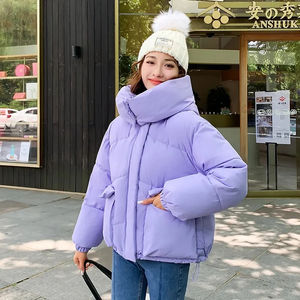 Veste matelassée légère et isolante pour une utilisation quotidienne en extérieur en hiver avec un rembourrage chaud et un tissu résistant au vent - Product Image 2