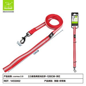 สายจูงสัตว์เลี้ยงสองสีพร้อมแถบสะท้อนแสงและหูจับสองอันที่สะดวกสบาย - Product Image 2