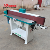 ShunTongJia MM2617 Ponceuse verticale oscillante avec moteur |   Machine à poncer et polir les bords du bois 4.025kW