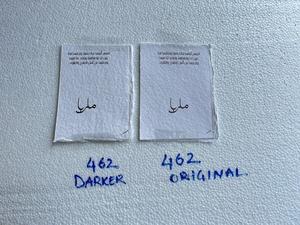 ป้ายติดขอบประดับแบบมีขอบที่สวยงามพร้อมการพิมพ์โลโก้แบบกำหนดเองสำหรับบรรจุภัณฑ์ของขวัญแบรนด์หรือผลิตภัณฑ์ช่างฝีมือสำหรับขายต่อ - Product Image 5