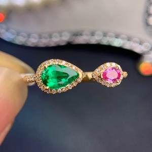 Anillo de moda de oro de 14 quilates para mujer, piedra de rubí esmeralda de Zambia Natural para mayo, junio, piedra natal, celebración, fiesta, aniversario, IGI - Product Image 3