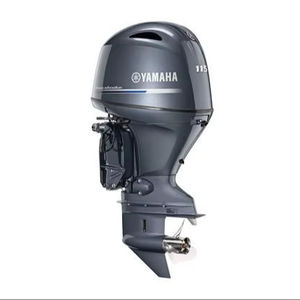 เครื่องยนต์เรือยามาฮ่า 115 แรงม้า แบบเจ็ทไดรฟ์ สี่จังหวะ ขาย - Product Image 1