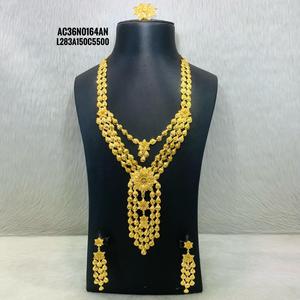 Trendy Flower Shape Long <b>Necklaces</b> Set with Earrings & Rings 18K Gold Plated Brass Jewelry <b>for</b> Women - Product Image 1