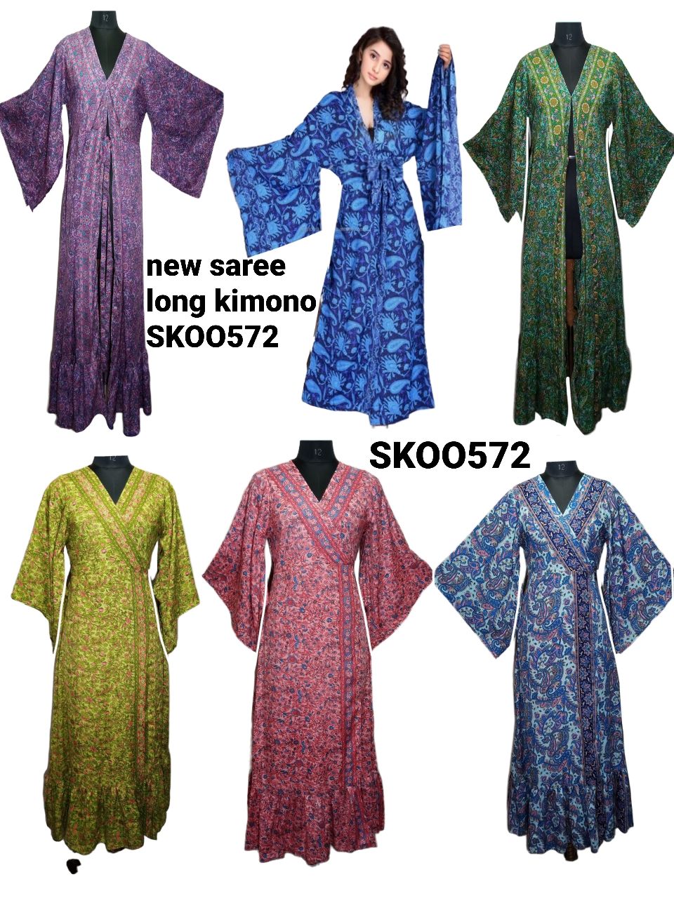 มีหลากหลายสี