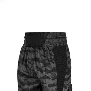 Shorts de Muay Thai de compétition professionnels sur mesure OEM |   Shorts de boxe durables à fente latérale pour l'entraînement et le combat - Product Image 4