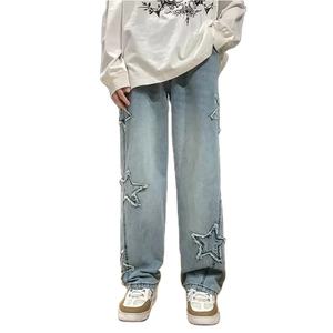 High Quality Men's Clothing Distressed Embroidery <b>Jeans</b> Pants Best Edition Professional Design <b>Button</b> Closure Denim Pants - Product Image 1