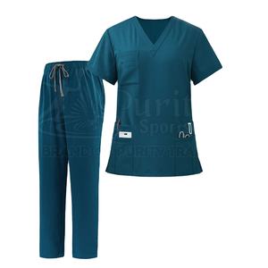 Tenue médicale de travail de style actuel, uniforme médical léger de couleur unie - Product Image 1