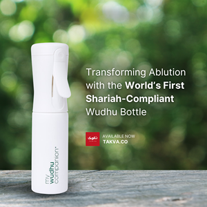 Travel Friendly <b>Portable</b> TAKVA Modern My Wudhu Companion ABS <b>Bidet</b> Muslim Eco-Friendly Islamic Prayer Essentials Eid/Ramadan - Product Image 2