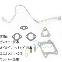 Turbo HITACHI Baru untuk Kit Kontrol Nissan Jimny/Pixis/Move/Moco/Vitara 2016 Diesel-OE 17201-30181