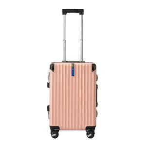 Prix usine 6007 Pc valises couverture d'angle en métal valise pour enfants coque dure Pp chariot bagages Hung Phat grossiste - Product Image 3