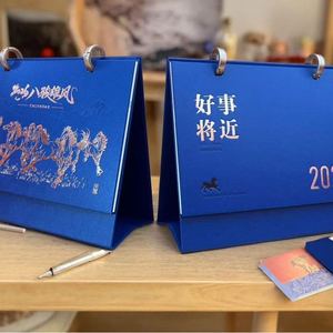 ปฏิทินตั้งโต๊ะธุรกิจพรีเมียมปี 2026 ชุดกล่องของขวัญสุดหรูพร้อมกระดาษ - Product Image 6