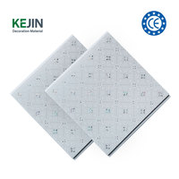 Panel de Techo Decorativo de Plástico Impermeable de 300 mm, Directo de Fábrica, para Minoristas en India