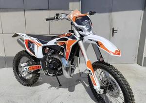 Ventes Flash de Saison KT 250 L Livraison Mi/Fin de Novembre 2025 - Product Image 4