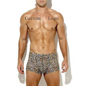 Short de planche MMA pour hommes haute tendance Design en toile de haute qualité anti-rides à la mode en gros à bas prix bas quantité minimale de commande - Product Image 1