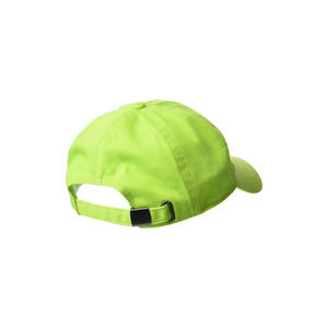 Gorra de béisbol ajustable unisex de 6 paneles Logotipo de patrón bordado personalizado de alta calidad para gorra personalizable al aire libre - Product Image 6