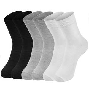 Chaussettes de sport chaussettes en pur coton pour hommes grande taille couleur unie décontracté bureau affaires longues chaussettes respirantes douces pour hommes - Product Image 1