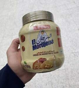 CEBON El Mordjene Pâte à tartiner aux noisettes Premium 700g - Offre B2B exclusive en gros pour supermarchés et exportation internationale à vendre - Product Image 6