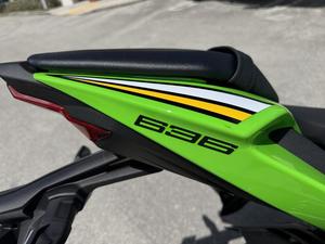 Motocicleta Ninja ZX-6R ABS Edición KRT 2025 - Product Image 6