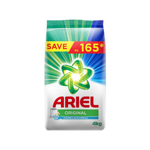 Detergente en Polvo Ariel disponible a bajo precio para necesidades de reventa a gran escala - Product Image 4