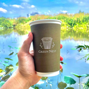 Vasos Desechables de Papel PE de Pared Simple GREEN NEST con Impresión de Logotipo Personalizado, Tamaños de 10/16/20/24 oz para Café y Bebidas Calientes - Product Image 1