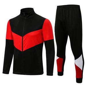 Conjunto Deportivo para Hombre con Bloques de Color Chevron, Chaqueta con Cremallera Completa y Pantalones de Entrenamiento Ajustados - Product Image 1