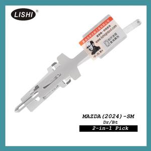 Оригинальный инструмент Lishi 2-в-1 для вскрытия замков и декодирования для автомобилей Mazda 2024+ из высокопрочной нержавеющей стали, 10-секционный, для доступа к дверям - Product Image 5