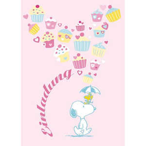 Cartes postales d'invitation (Snoopy & Woodstock) en papier polyvalent et PVC pour mariages, anniversaires, événements professionnels, cartes d'amour, style floral - Product Image 1