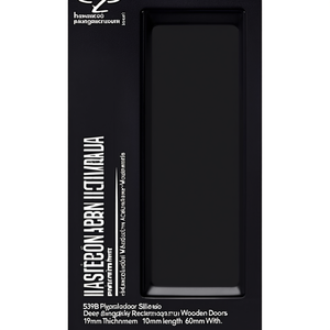 Poignée de porte coulissante en polyamide 539B, noir mat profond, design rectangulaire pour portes en bois, épaisseur 19 mm, longueur 100 mm, largeur 60 mm - Product Image 3