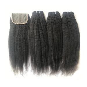 Mèches brésiliennes naturelles Yaki, cheveux crépus lisses, de bonne qualité, avec cuticules alignées, vente en gros - Product Image 1