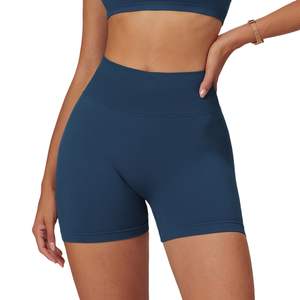 Pantalones cortos de yoga sin costuras de cintura alta de secado rápido para mujer, pantalones cortos transpirables cómodos para Correr y levantar glúteos para mujer - Product Image 3
