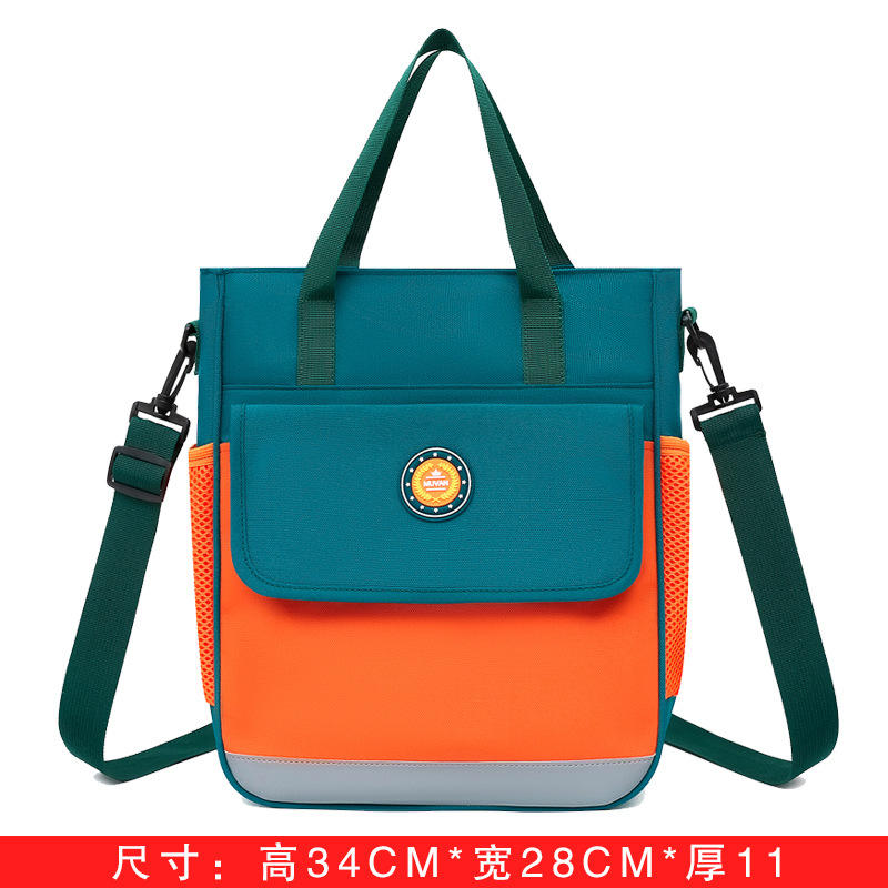 M16 Orange (Three-Purpose)