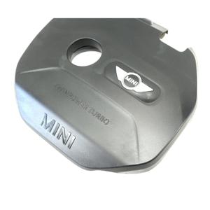 COUVERCLE MOTEUR MINI Countryman S 11128601635 Essence 2000 (16>) - Product Image 2