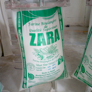 แป้งสาลี T55ที่ดีที่สุดจากอียิปต์ durum ได้รับการรับรองฮาลาลข้าวสาลีตะวันออกกลางในถุงแป้ง - Product Image 1