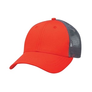 หมวกกีฬาหมวกเบสบอลตาข่ายด้านหลังมองเห็นได้ชัดเจน - Product Image 1