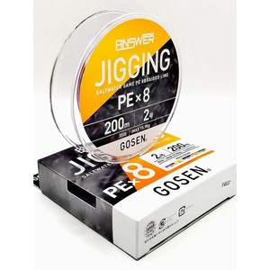 สายตกปลา GOSEN ANSWER Jigging PEx8 ขนาด 200-300-400 เมตร (รุ่น: 0.8/1/1.2/1.5/2/2.5/3/4) - Product Image 5