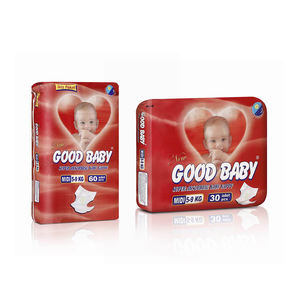 ผ้าอ้อมเด็กทารกขนาด5ถึง9กก. 30ผ้าอ้อมซึมซับดีเยี่ยม - Product Image 2