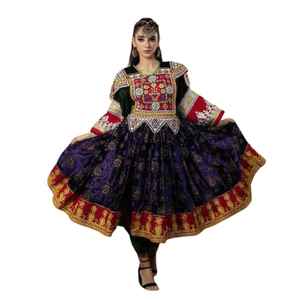 ชุดเดรสวินเทจสไตล์อัฟกันคูชี คุณภาพสูง 100% ระบายอากาศได้ดี ไซส์พลัส แขนยาว สวมใส่สบาย เหมาะสำหรับงานปาร์ตี้ ชุดเดรสอัฟกานิสำหรับผู้หญิงและผู้ใหญ่ - Product Image 1