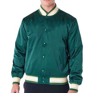 Veste universitaire de haute qualité en laine et polyester personnalisée pour les sports d'hiver avec logo universitaire Veste universitaire - Product Image 1