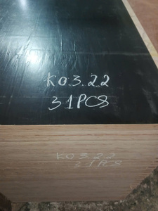 Plancher en bois de conteneur Kego T5 de haute qualité pour expédition - Product Image 6