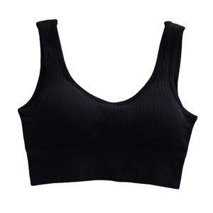 Conjunto de 2 piezas de entrenamiento de Yoga de alta calidad transpirable sólido para mujer Ropa de gimnasio personalizable elegante - Product Image 1