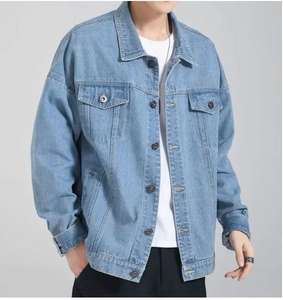 Vestes en jean pour femmes personnalisées en gros Vestes boutonnées décontractées Vestes en jean surdimensionnées pour femmes - Product Image 5