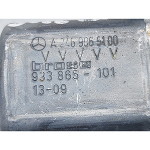 MOTORINO ALZAVETER VORNE LINKS MERCEDES B-Klasse W246 2. Serie A2469065100 607951 (K9K) (12>) - Product Image 6